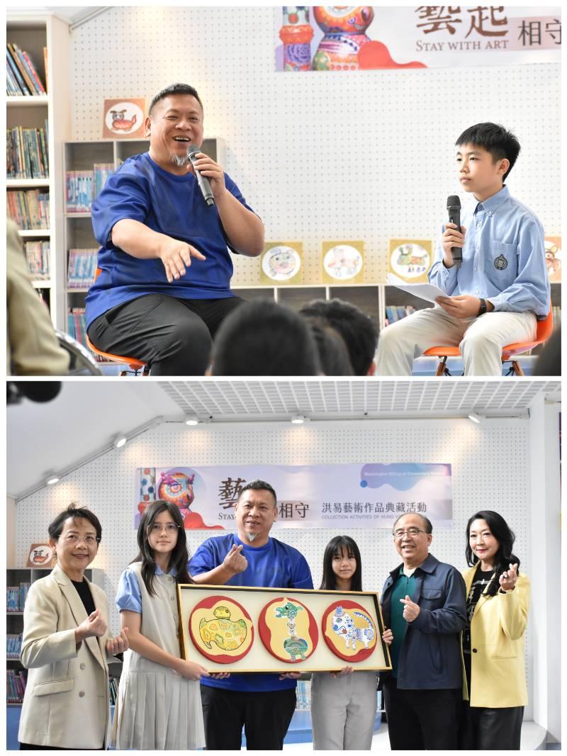 知名藝術家洪易典藏作品《長景祿》  進駐華盛頓小學美學校園喻意佳  