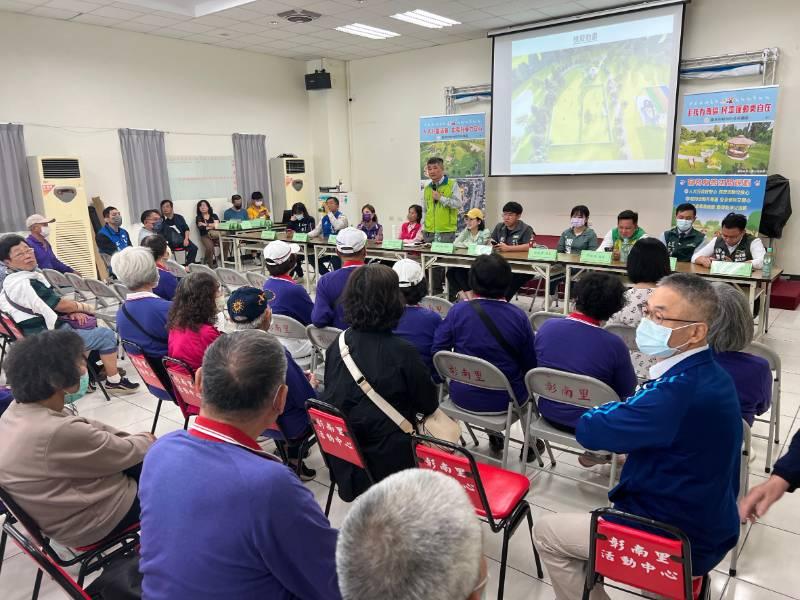 南市明和公園設寵物友善空間說明會 動保處：持續與當地居民溝通