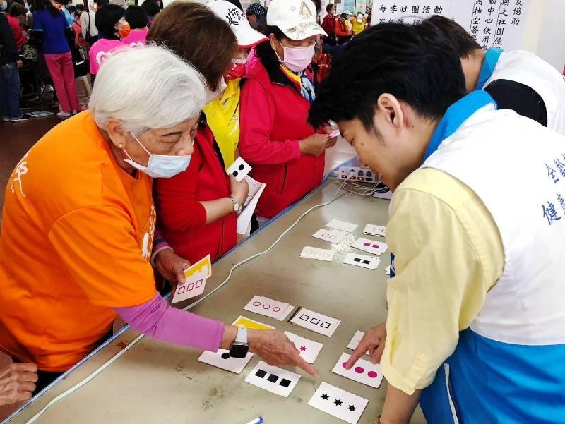 預防失智症 新北蘆洲8處社區據點與淡水馬偕合作 打造失智友善社區