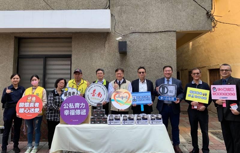 「瓦斯爐具自動關火」科技守護獨居長者 黃偉哲感謝民間企業熱心捐贈