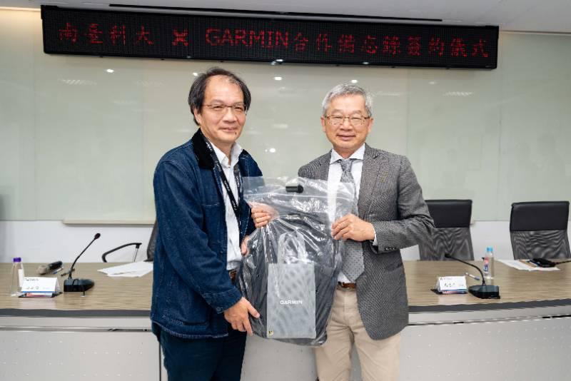 南臺科大攜手GARMIN 培育產業最愛專才