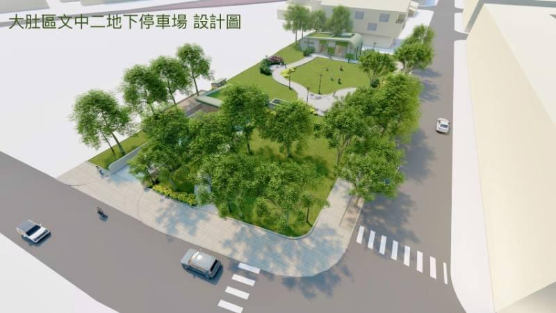 綠意X無障礙動線 中市大肚區文中二地下停車場設計完成