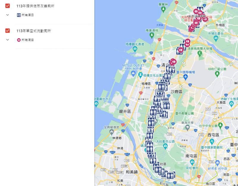 遶境安心如廁「好方便」！  中市環保局邀民間提供235處友善廁所 
