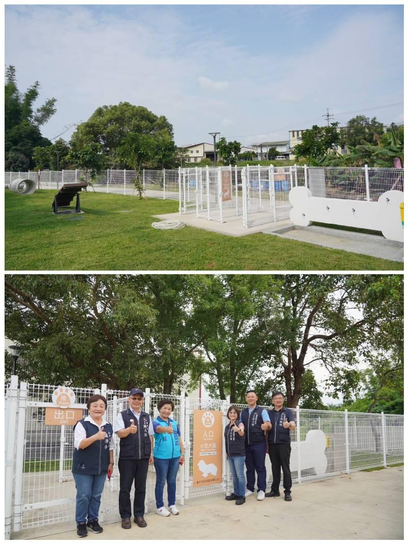 中市豐原區首座寵物專區啟用 社皮美樂地公園營造多元綠空間