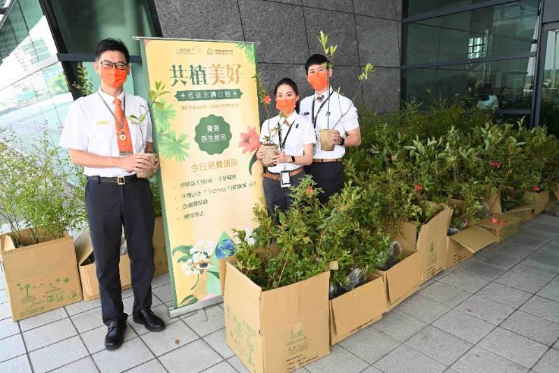 世界地球日  臺灣高鐵邀您「共植美好」  