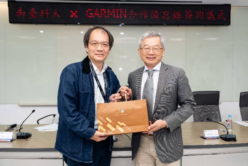 南臺科大攜手GARMIN 培育產業最愛專才