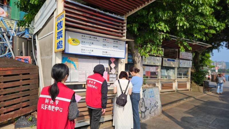 順風航業「淡水─八里」渡船明天復航