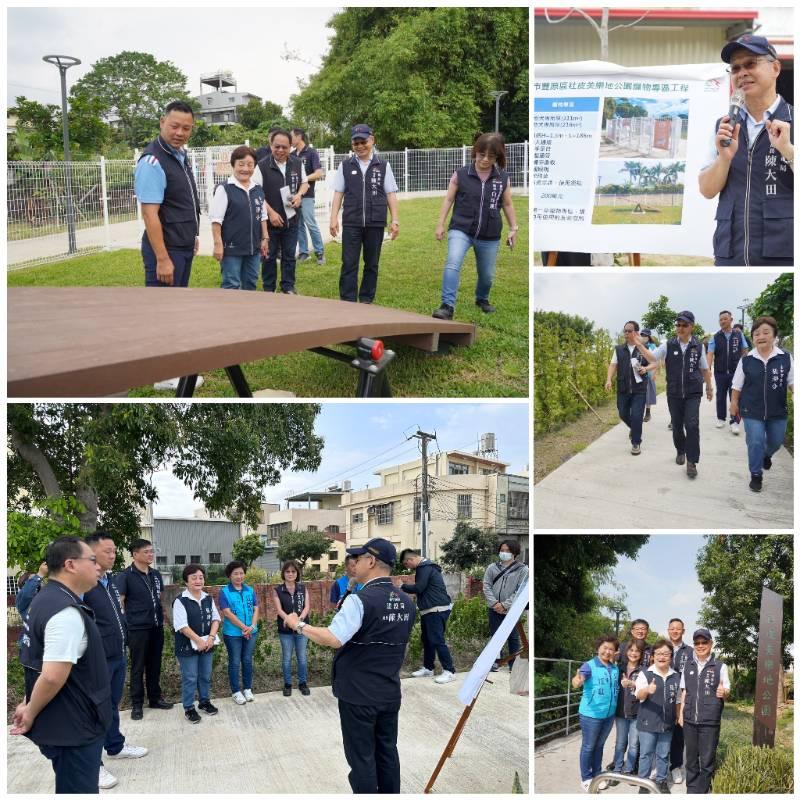 中市豐原區首座寵物專區啟用 社皮美樂地公園營造多元綠空間