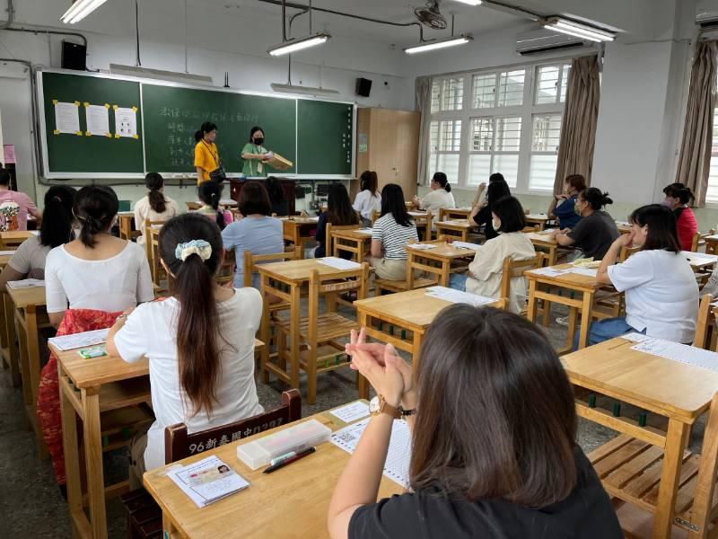 新北市公幼契約進用人員甄選簡章公告 首創加值培訓專班