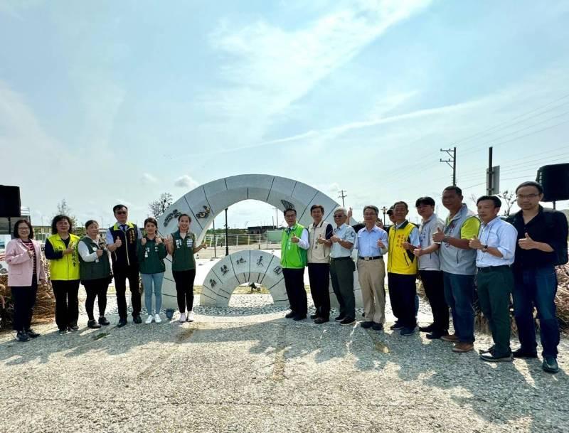 扇鹽地景園區正式揭牌 濕地環境教育向下扎根