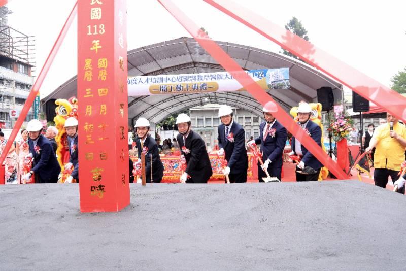 興大「國際防疫暨教學醫院大樓」動土   打造中部最大獸醫教育示範場域