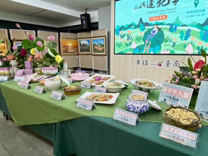 「2024白河蓮花季」精彩活動持續至八月 黃偉哲力推白河周邊輕旅行