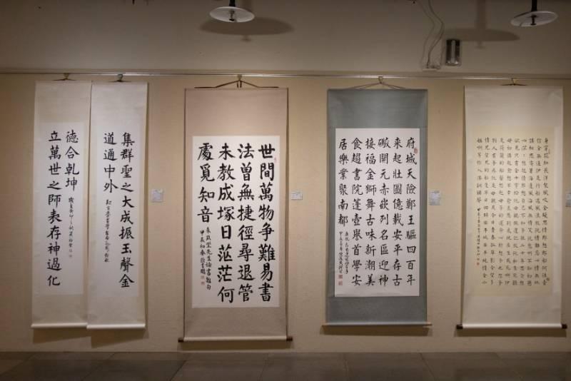 2024甲辰年「古風龍騰」古風書藝學會會員聯展