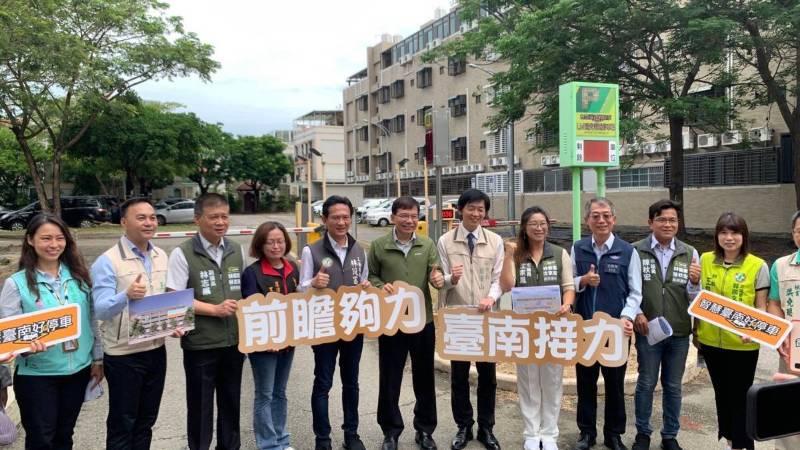 前瞻給力 臺南接力 立法院交通委員會考察臺南市交通建設