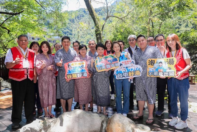 溫泉首選谷關！盧秀燕拚觀光祭絕招  同框藝人張文綺穿浴衣驚豔登場