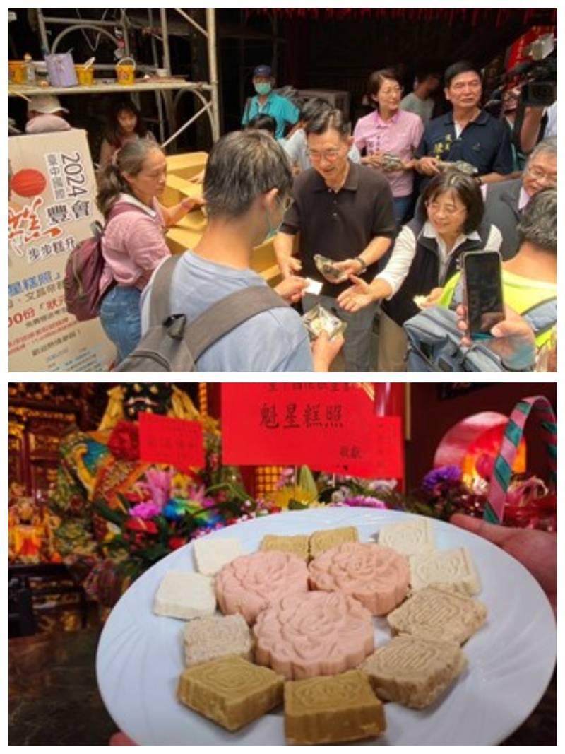 百年老店獻狀元糕祝高分上榜  台中國際糕豐會為考生祈福