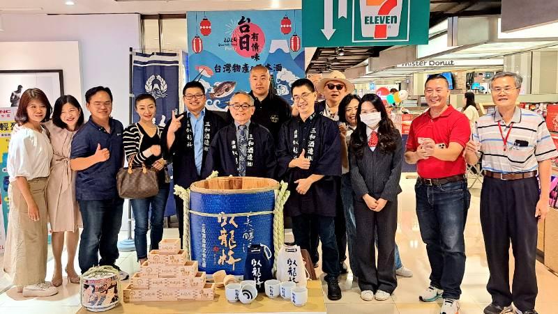 台日有情味 日本酒×臺灣物產結合 臥龍梅新光三越台南中山鏡開儀式