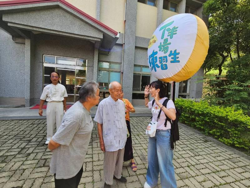 下半場練習生 公視拍攝彰化榮家99歲耆老范平仲健康老化