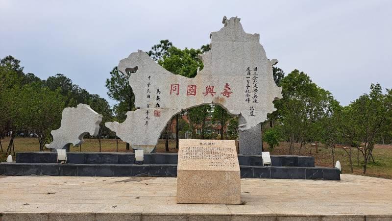 金門大學浯洲書院暑期營隊 歡迎地區學童線上報名