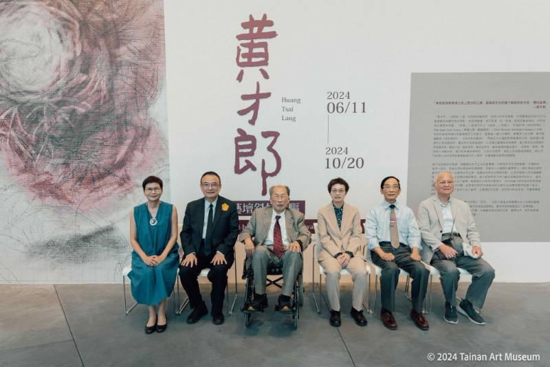 黃才郎：臺灣藝壇斜槓先驅 南美館歡迎臺南囡仔榮返鄉個展