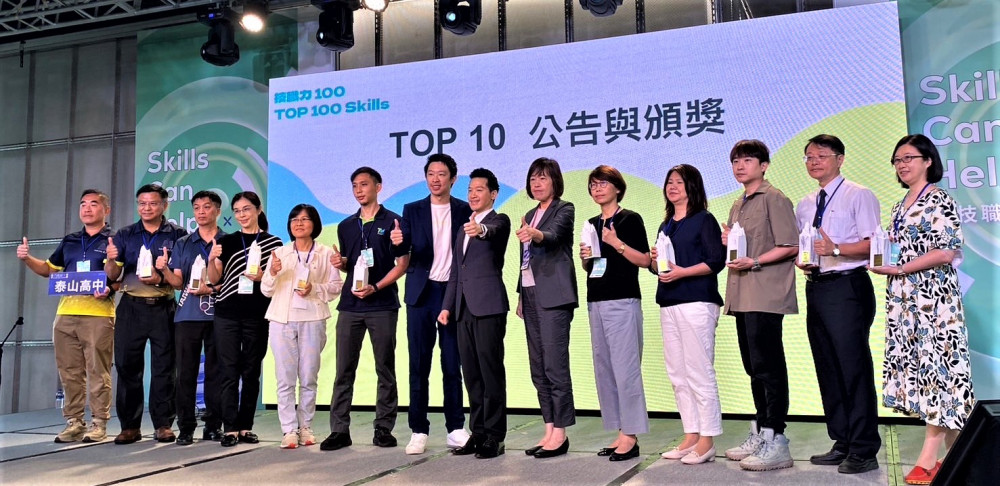 首屆「技職力100」競賽  新北獲選35件  5項入圍Top10  全國最多