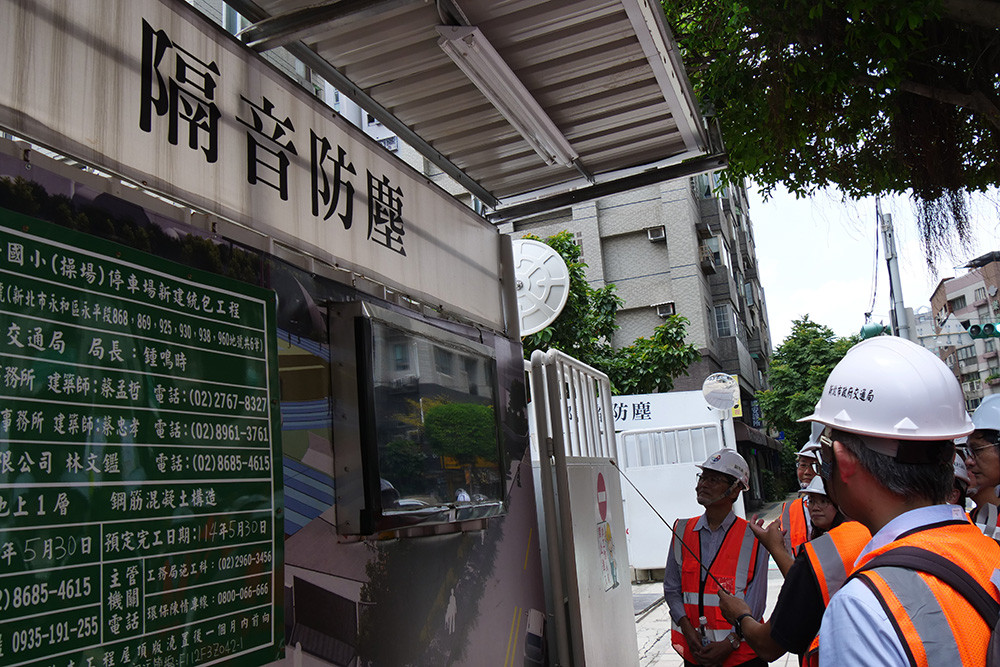 中和全智慧化綠色停車場「錦和運動公園停車場」力拚今年9月啟用