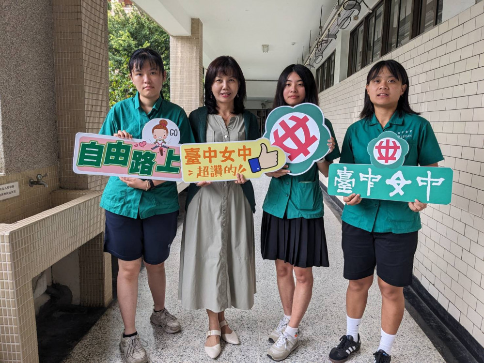 大學分科放榜！台中一中錄取頂大356人 台大醫學系11人 台中女中頂大錄取率達46％   台大醫科6人