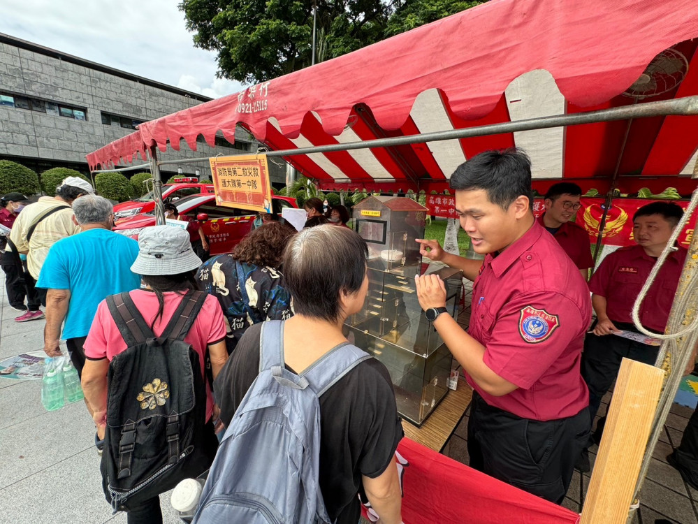 高市消防十全分隊科工館南館重陽敬老防火防災宣導