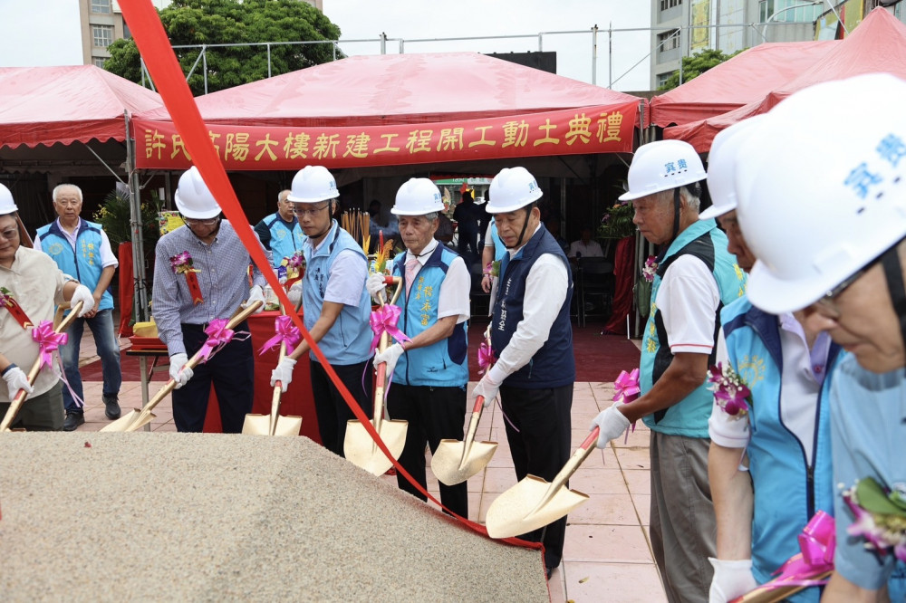 金城新地標金門許氏高陽大樓開工動土 預計117年底竣工