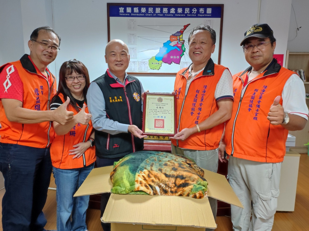 陸海空軍常士班相互關懷協會袍澤情深 宜蘭送暖心