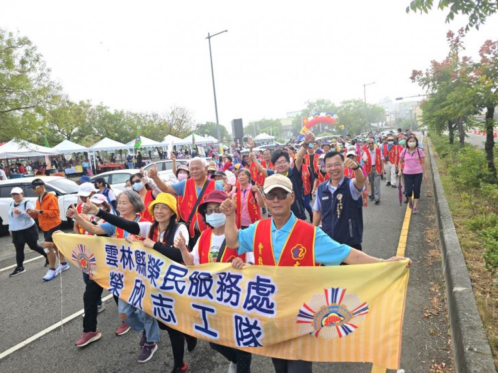 公益不停步榮民齊守護　雲榮服公益日為愛健走