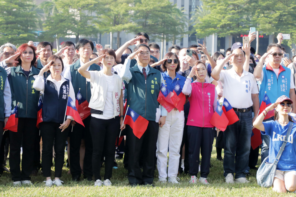 南市舉行113年國慶升旗典禮  黃偉哲：升旗典禮代表對國家的熱愛