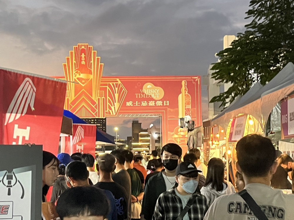 2024臺南國際餐酒嘉年華 & Tainan Cocktail Festiva 逾4萬人河樂廣場沉浸微醺嗨CHILL