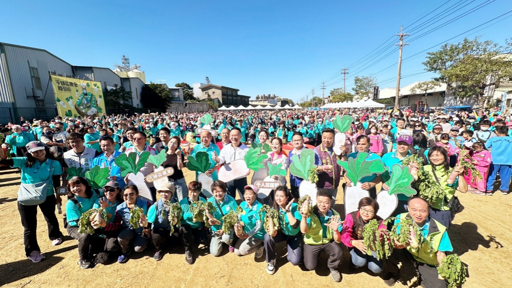 桃園首屆平鎮區農會蘿蔔節　採蘿蔔、醃蘿蔔，見證平鎮蘿蔔世界級風采趣！