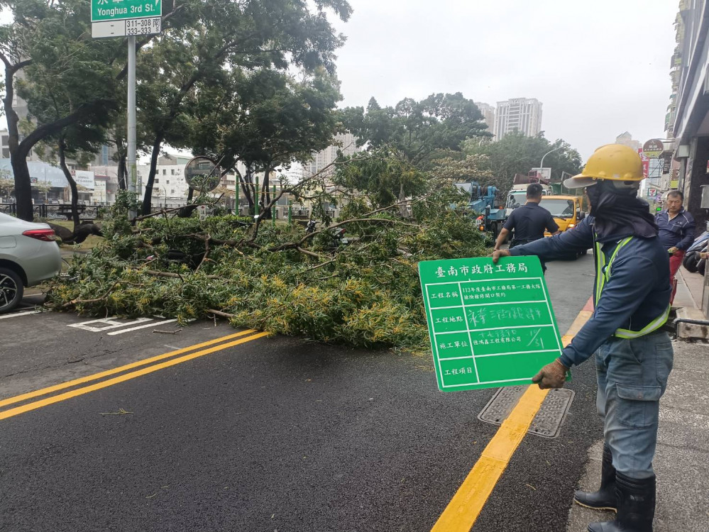 康芮颱風過境強襲臺南 工務局：已迅速排除恢復市容