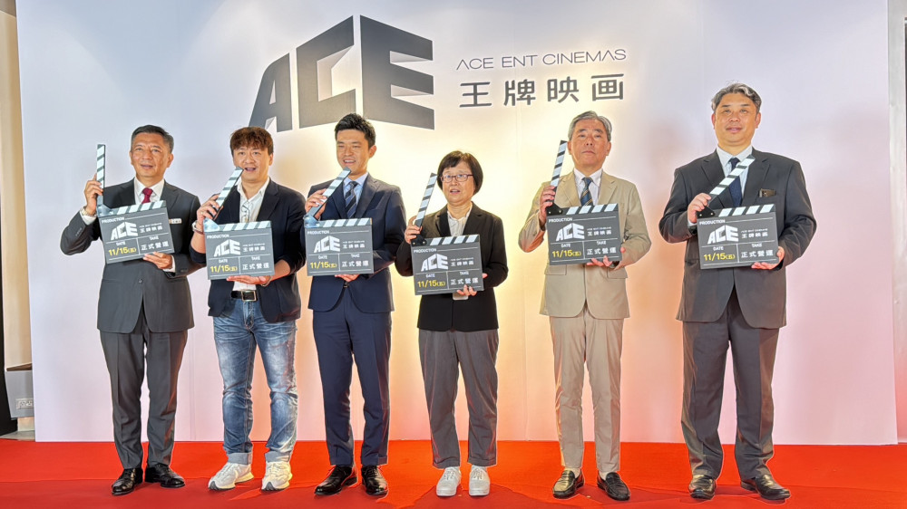 全台最高影城！ 廣三SOGO王牌映画影城 11/15正式開幕