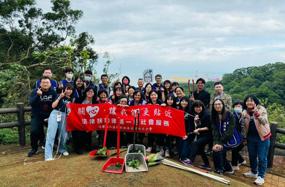 法扶新北分會到林口觀照園任一日志工 協助街友釐清債務責任籲避免擔任人頭