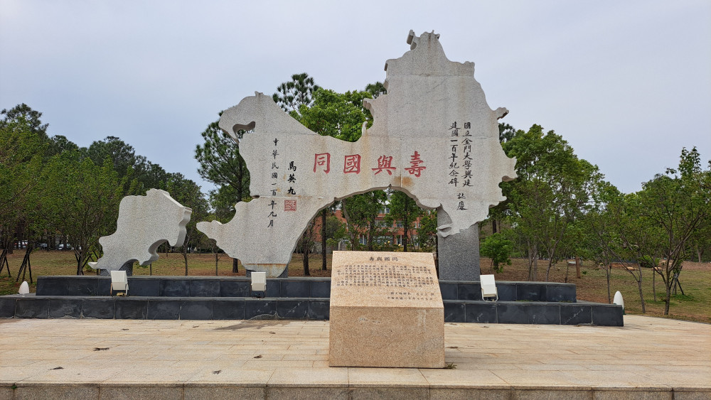 金門大學建置浯島首座合格數位製圖與建築資訊模型檢定考場