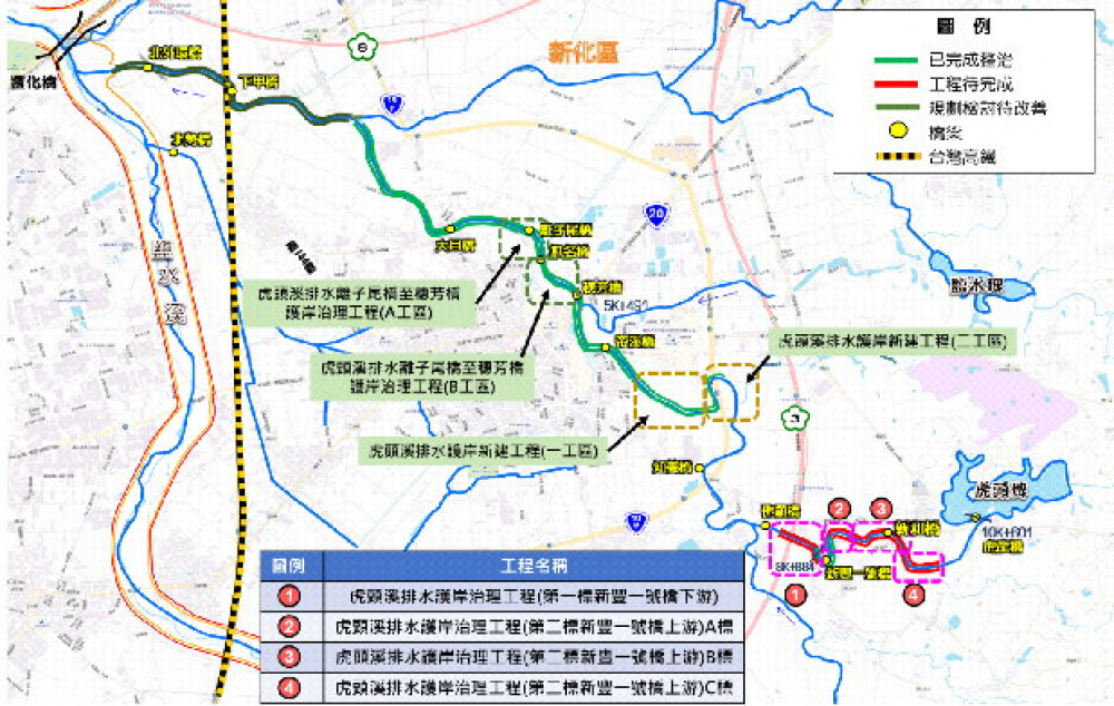 虎頭溪排水治理工程持續推動 降低新化地區淹水風險