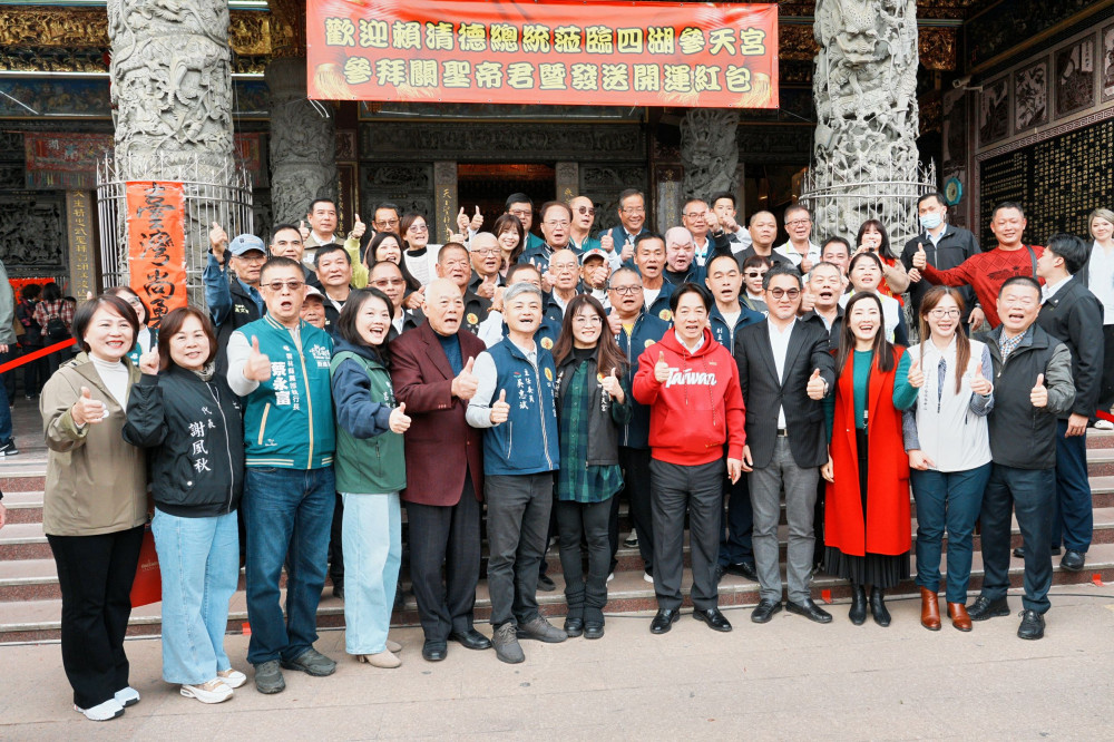 賴清德雲林四湖參天宮　新春參拜祈福及發紅包