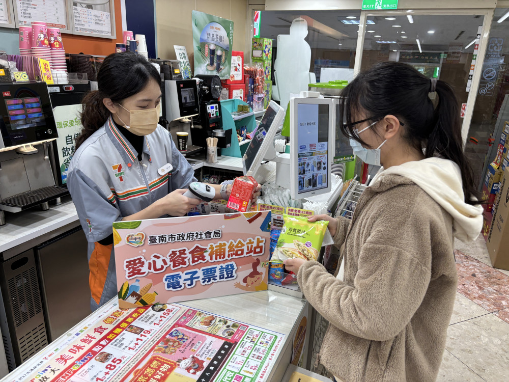 南市寒假數位餐券開始兌換 黃偉哲感謝民間善款推動兒少餐食補助不間斷