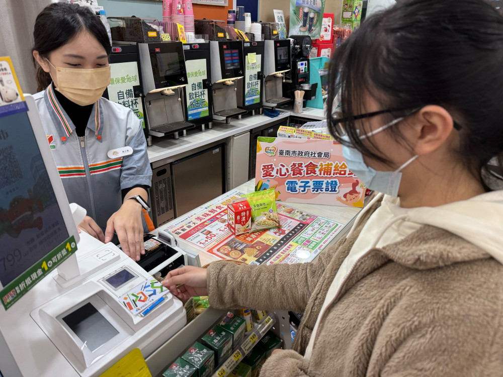 南市寒假數位餐券開始兌換 黃偉哲感謝民間善款推動兒少餐食補助不間斷