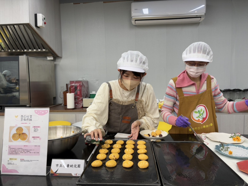 營養與美味「點」亮孩子健康成長 臺南市發布幼兒園176道點心食譜