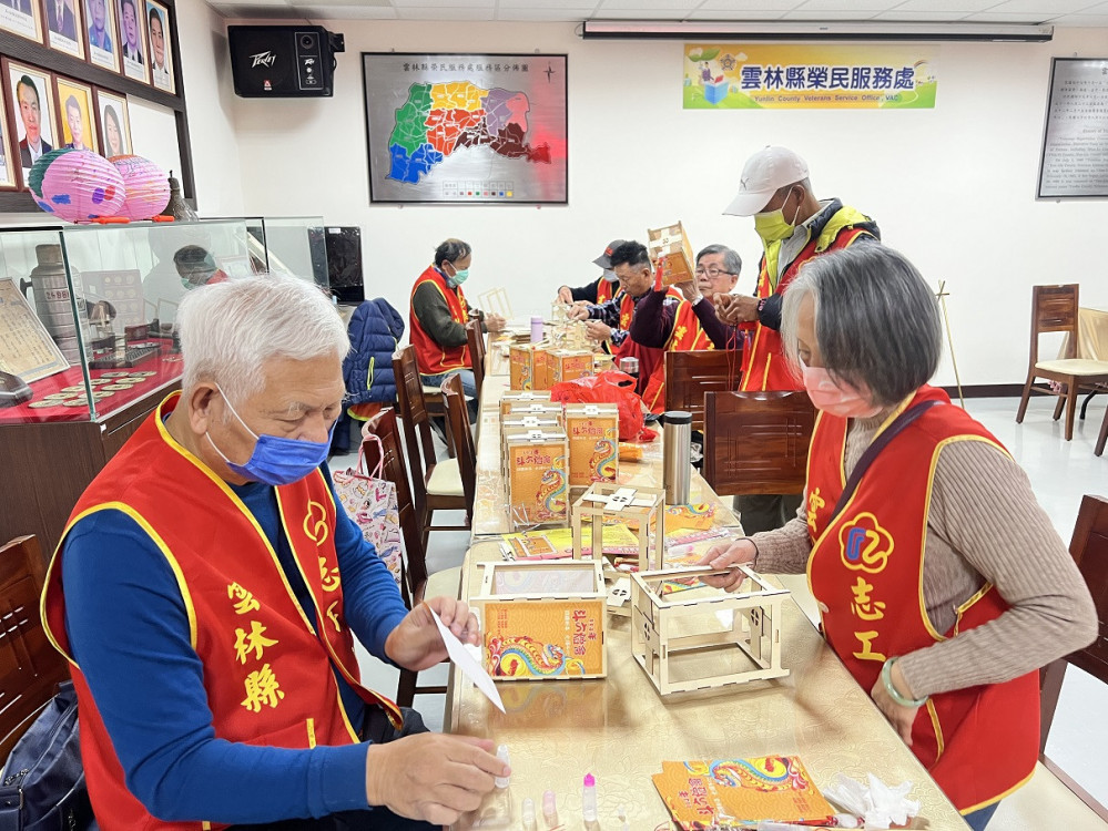 雲林榮服處元宵前送暖圓幸福 暖心關懷榮民眷