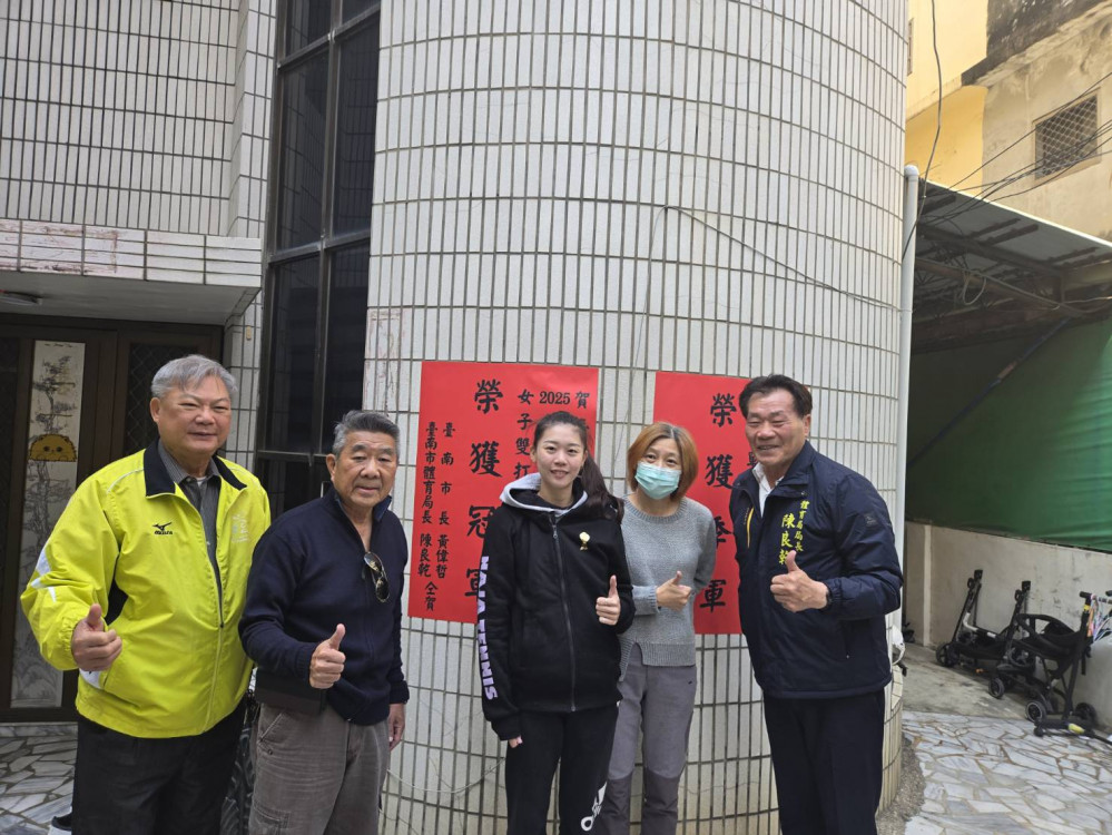 臺南網球好手林家文勇奪2025年澳網聽障錦標賽女子雙打金牌及單打銅牌