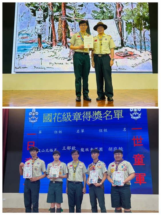 2000人到場同歡！「童軍節慶祝大會」3/5登場   中市教育局勉勵「日行一善」