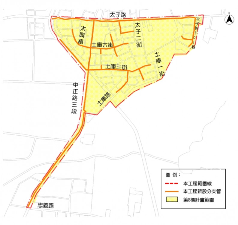 臺南市仁德區污水下水道系統第二期分支管網及用戶接管工程第8標竣工