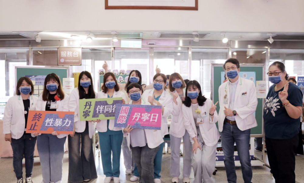 新竹馬偕響應國際丹寧日　推廣性別平等與防暴教育宣導防止性暴力