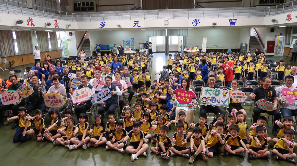 南市響應「國際不打小孩日」市長黃偉哲偕親師生一起守護兒權