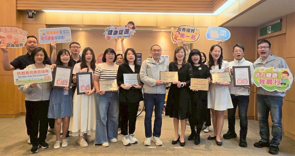新北幼兒園健康促進創佳績 勇奪四大獎項
